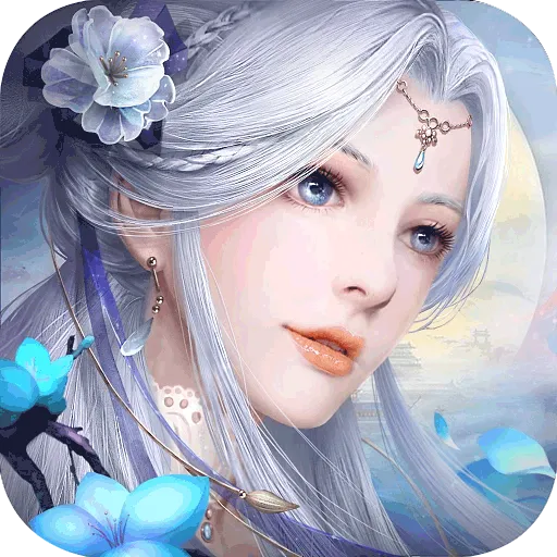 天御乾坤(九游版)