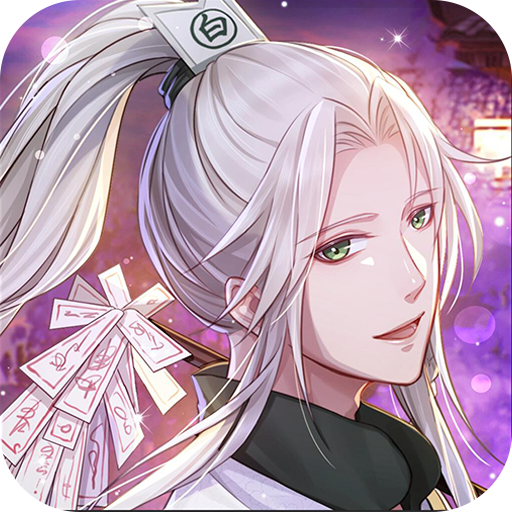 梦浮灯(九游版)