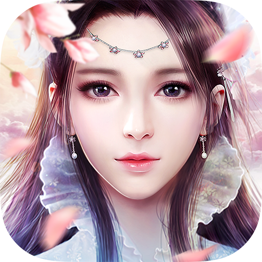 凡人飞仙传(九游版)
