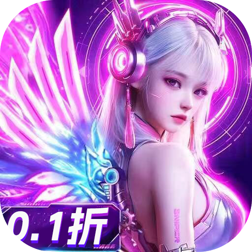 补天志(九游版)