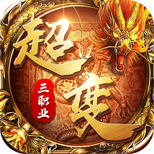 寒刀(九游版)