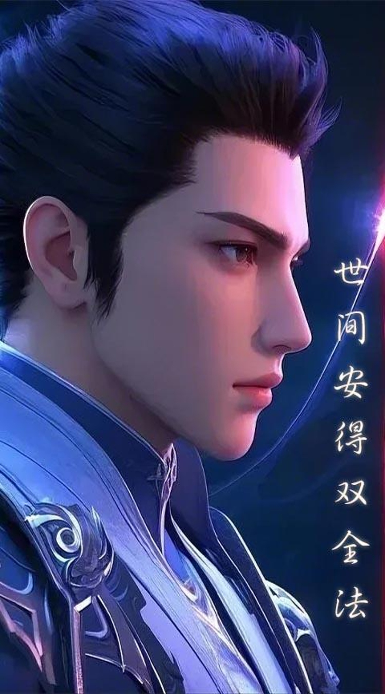 征战九州(0.05折三界神兵)截图