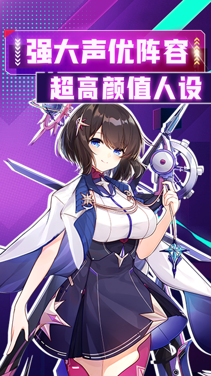 天空的魔幻城(全场0.1折)截图