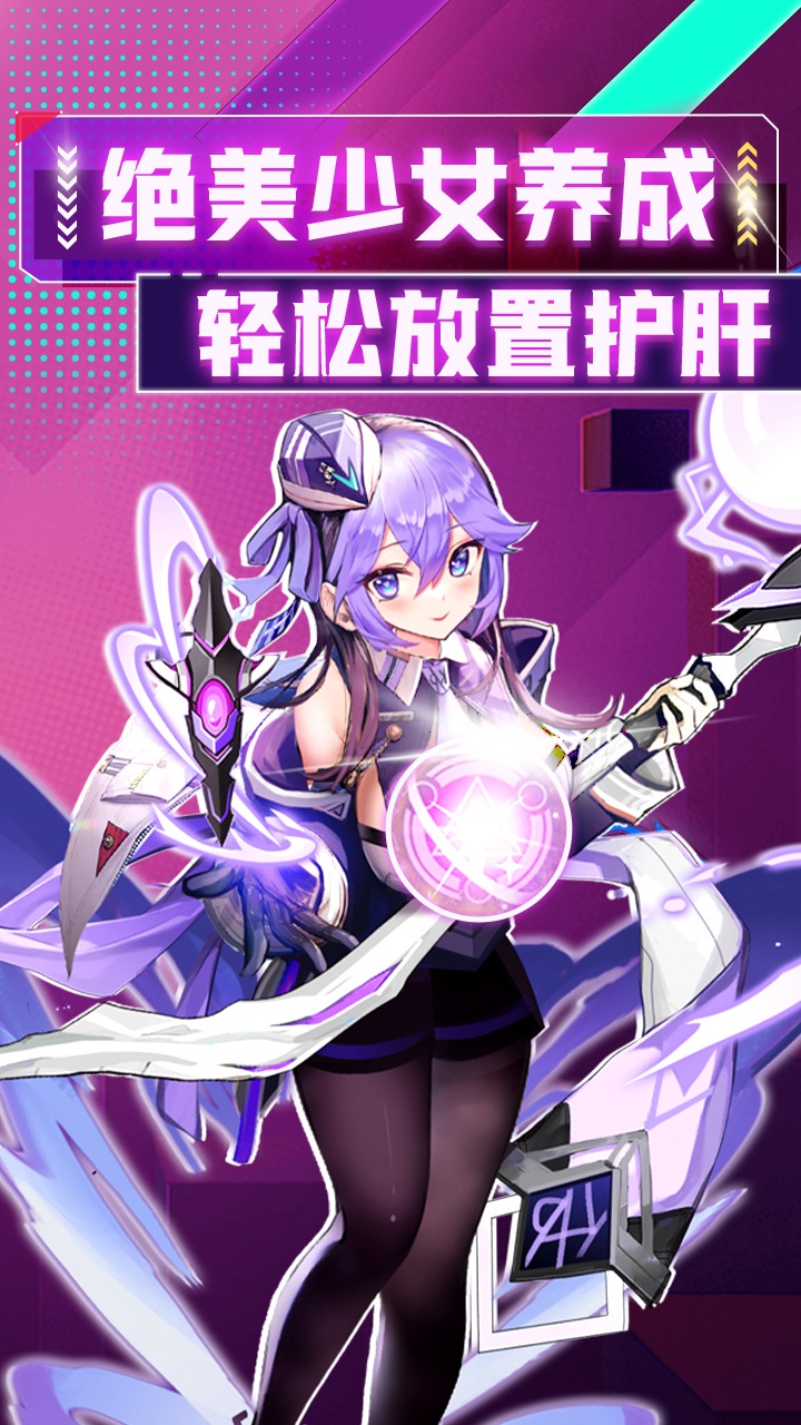 天空的魔幻城(全场0.1折)截图