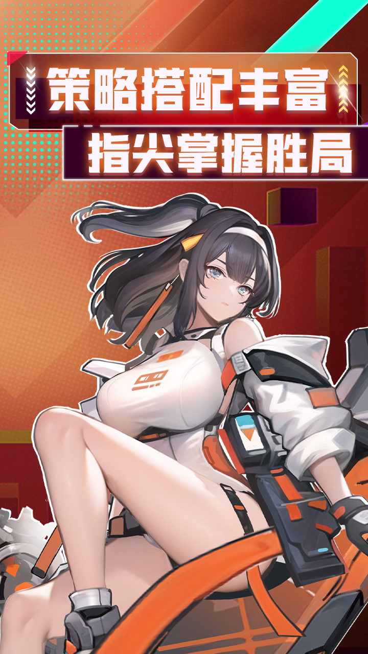 天空的魔幻城(全场0.1折)截图