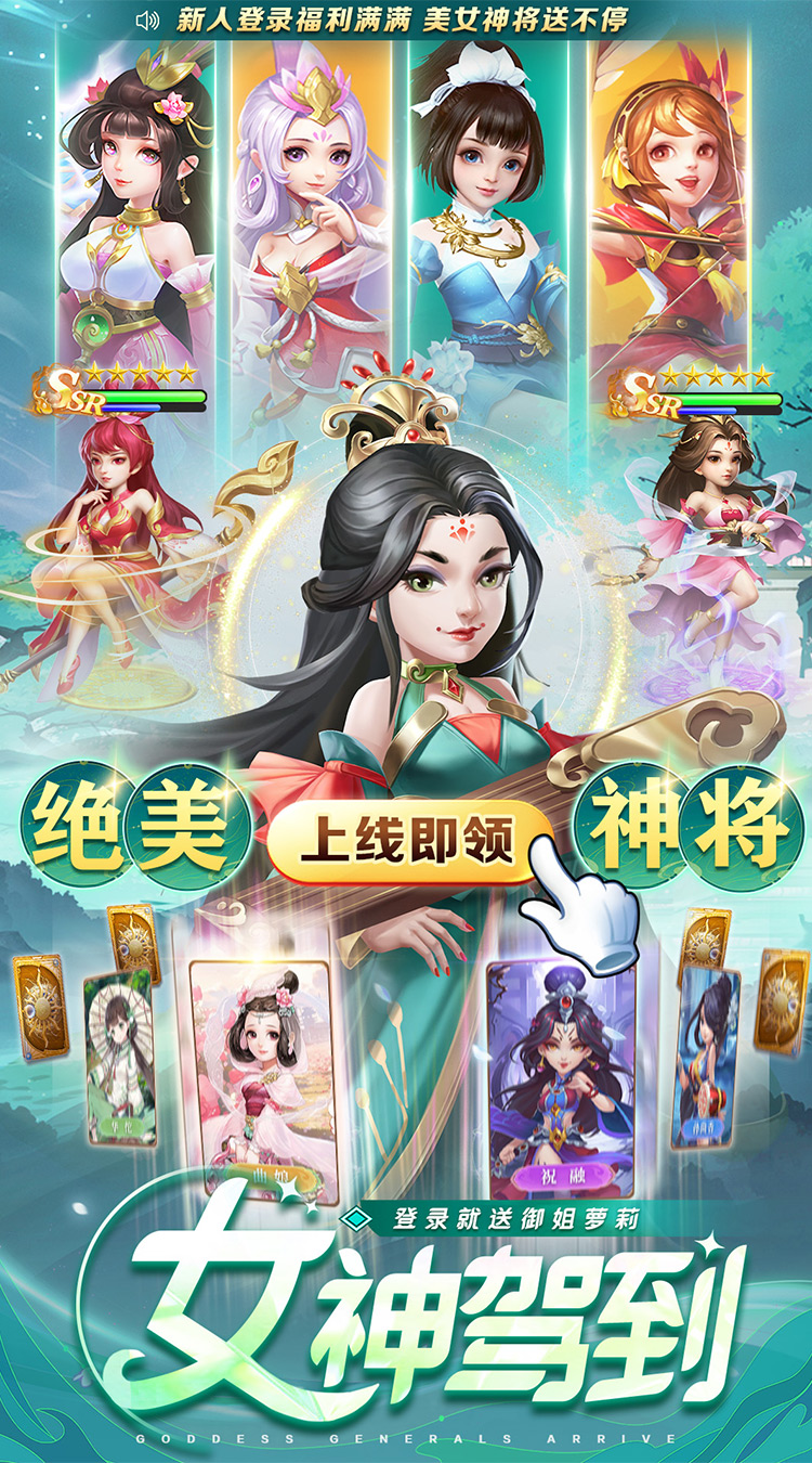 我有上将(0.05买断版)截图