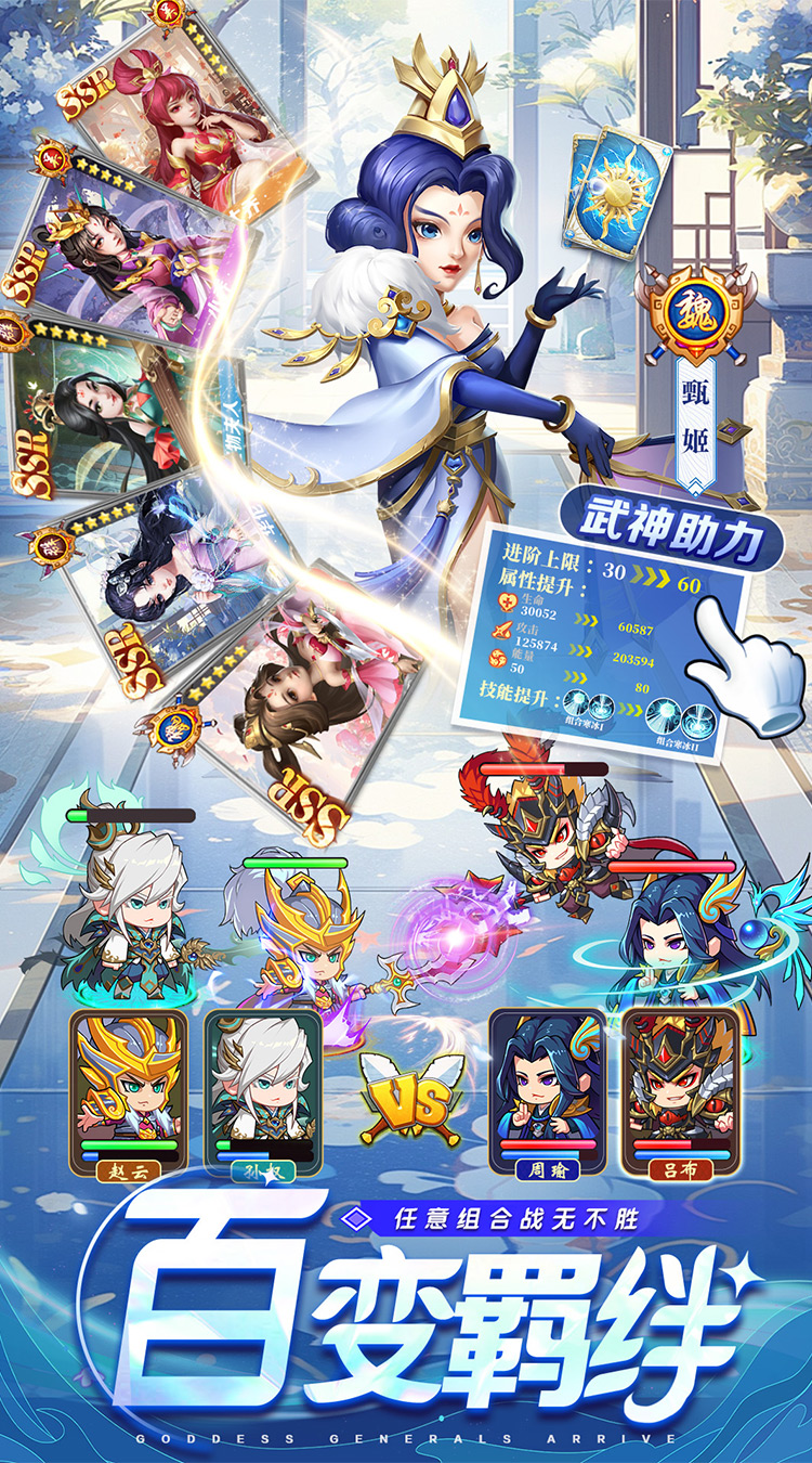 我有上将(0.05买断版)截图