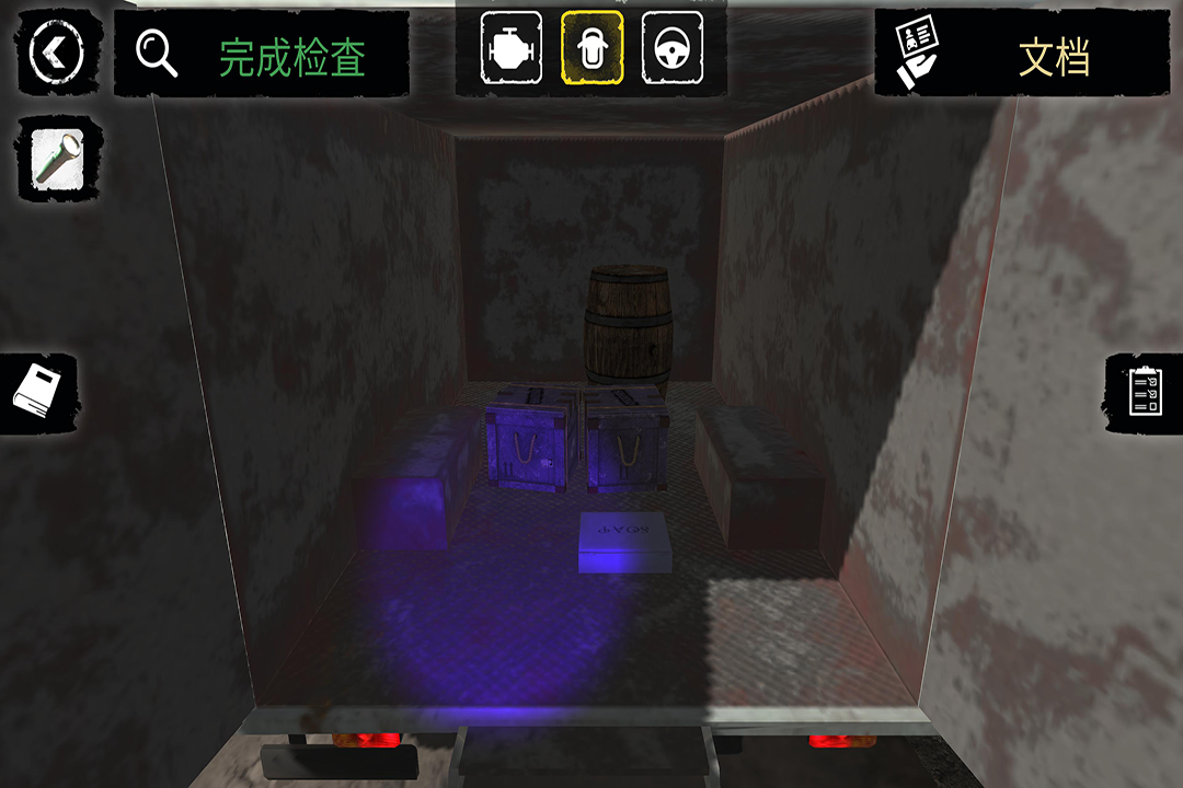 边境检察官截图