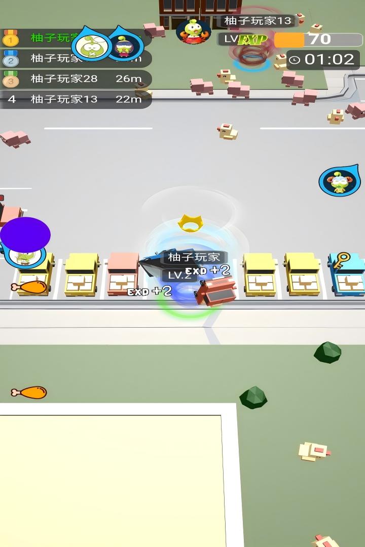 无尽旋转模拟器截图