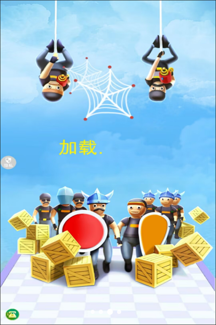 反恐突击部队截图