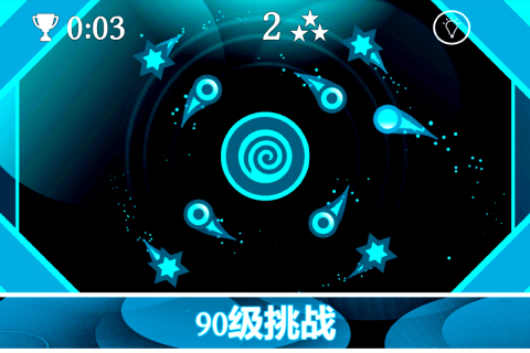 重力之歌截图