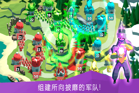 决战时刻截图