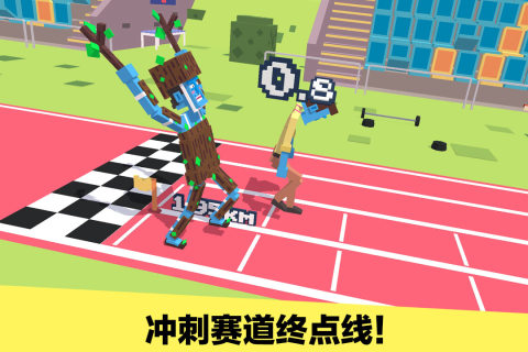 长腿漫步截图