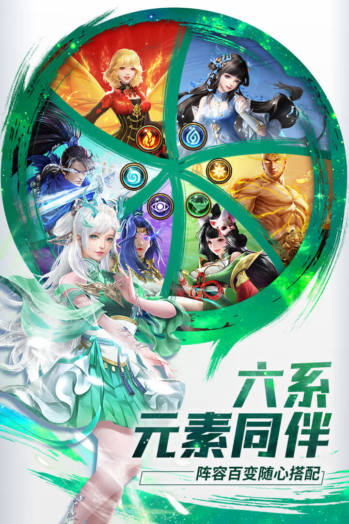 功夫之夜(九游版)截图